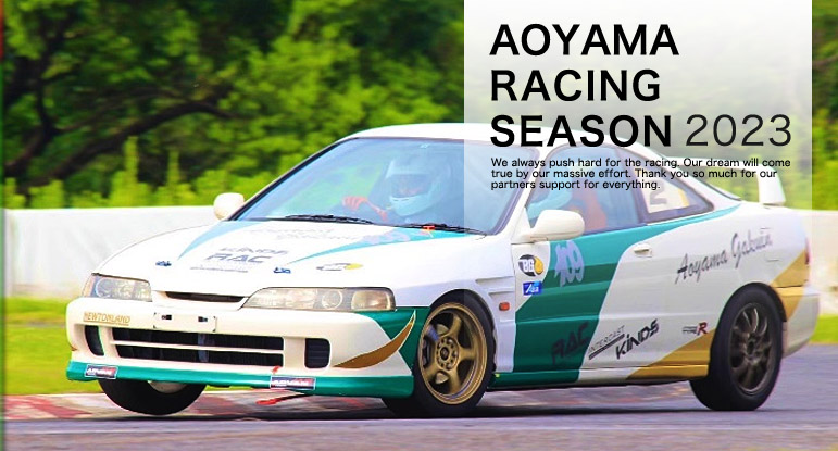 AOYAMA RACING SEASON 2023